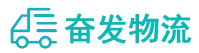 中山到铁山区物流公司
